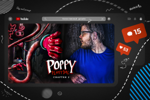 Превью для игрового видео ролика