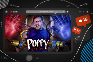 Превью для игрового видео ролика