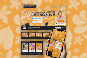 Дизайн сообщества(группы) ВКонтакте под ключ