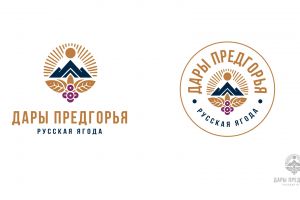лого_дары-предгорья_новый