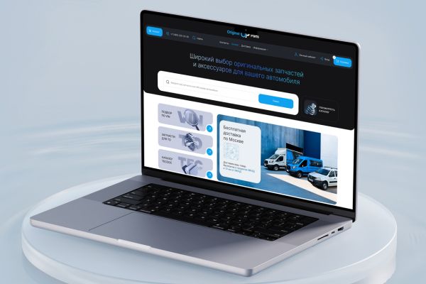Дизайн интернет-магазина по продаже автозапчастей
