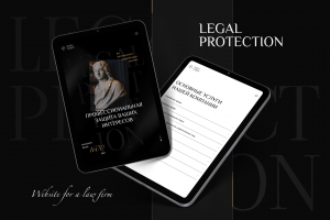 Разработка сайта для юридической компании