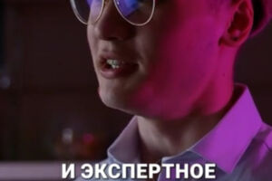 Вложение 