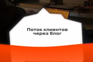 Вложение 