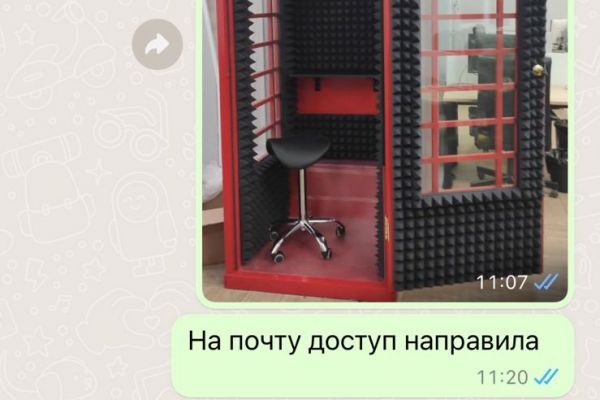 мастер-универсал и дизайнер с инженерным образованием