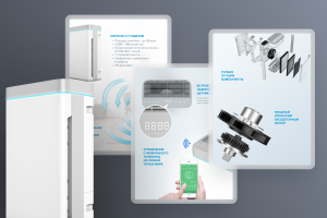 инфографика для маркетплейсов
