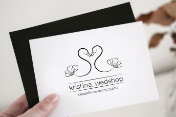 Логотип Свадебного салона, свадебного организатора