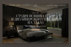 Вложение 