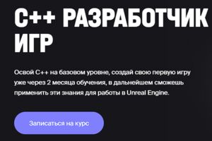 Вложение 