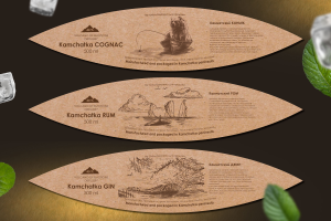 Дизайн оформление, лимитированной коллекции этикеток. Ром, коньяк, джин.