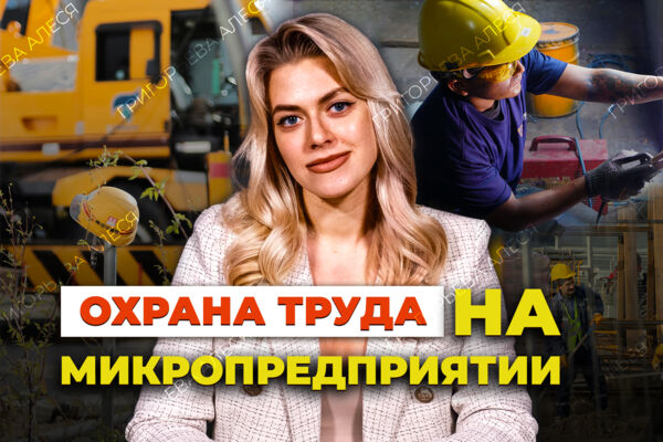 Превью для видео