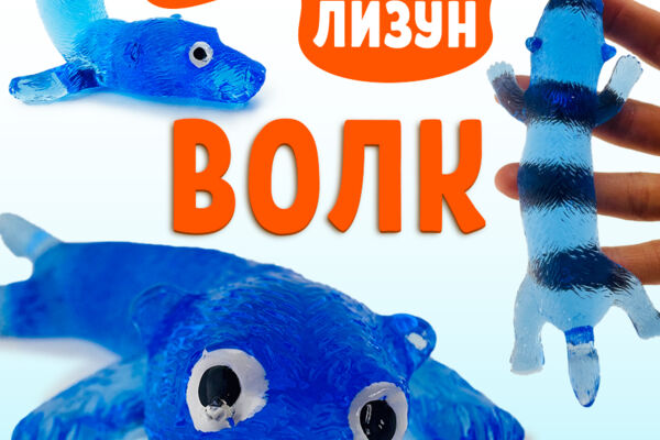 Карточка для маркетплейса