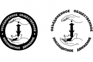логотип для Зоозащитного движения