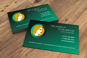 Визитная карточка