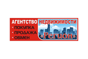 АН "Регион"