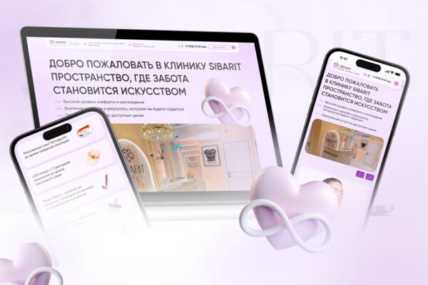 Для превью фриланс.png