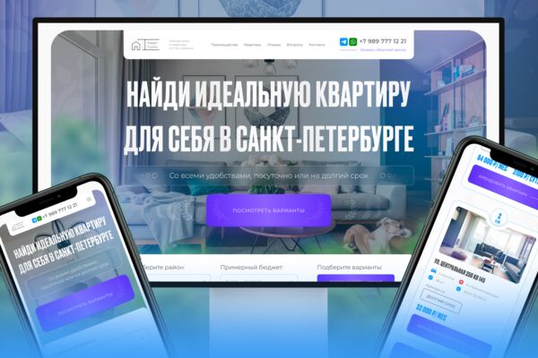 Превью.png