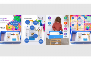 Карточки для компании ТыиЯ