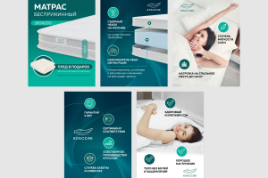 Карточки для компании Классик