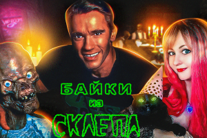 Превью для видео