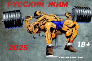 Листовки, банеры.