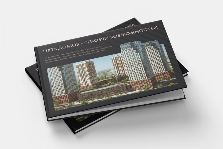 ������� ������ ���������