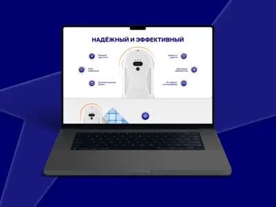 Дизайн и разработка сайта Genio