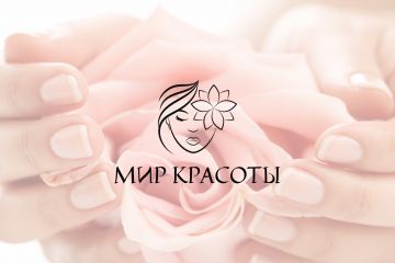 Логотип Мир красоты