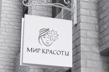 Логотип Мир красоты