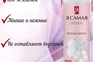 Я дизайнер инфографики. Ищу клиентов.