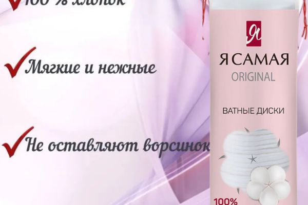 Я дизайнер инфографики. Ищу клиентов.