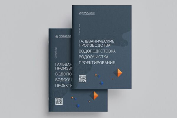 превью_.png