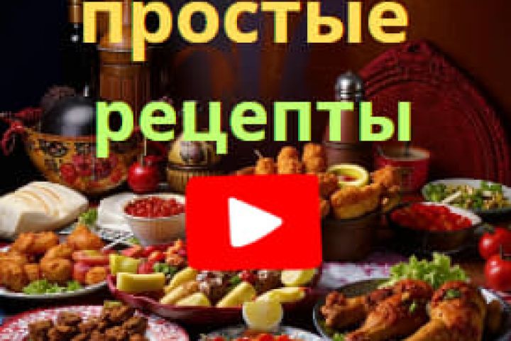 создание баннеров - 5417215