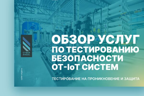 превью.png
