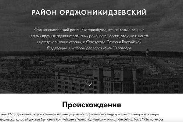 Снимок экрана 2025-04-02 в 19.14.45.png