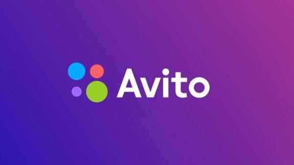 Написание объявления на Авито