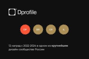 radkedesign.ru