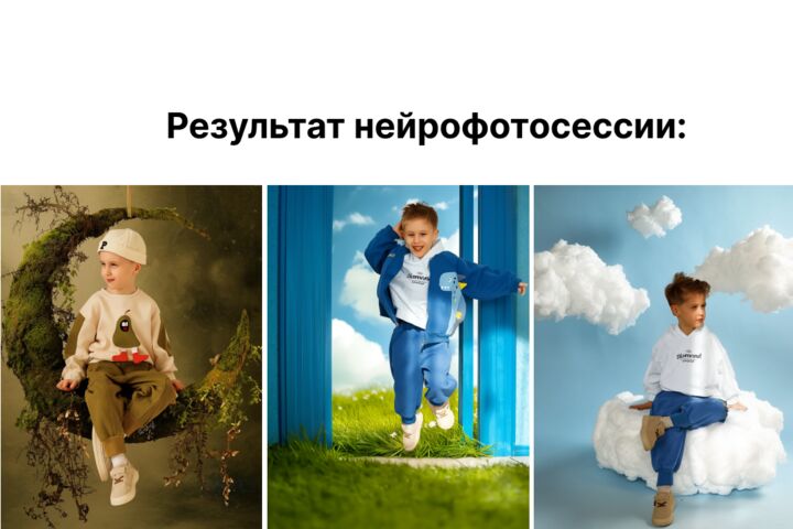 Создание креативных видео роликов с товарами - 5418426