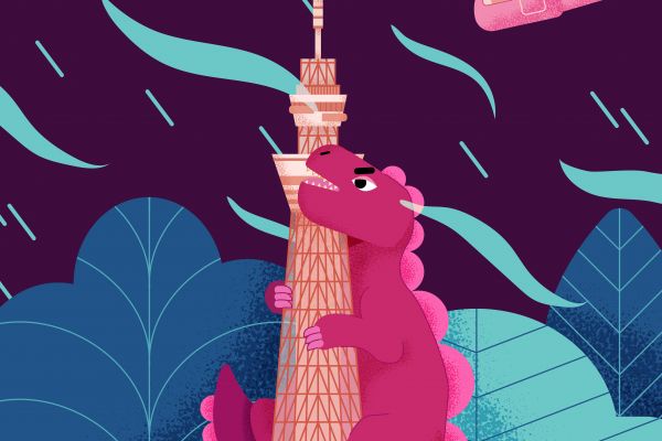 Векторная иллюстрация