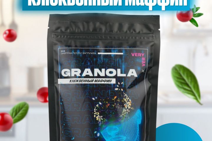 Дизайн карточек товара для Wildberries - 5418742