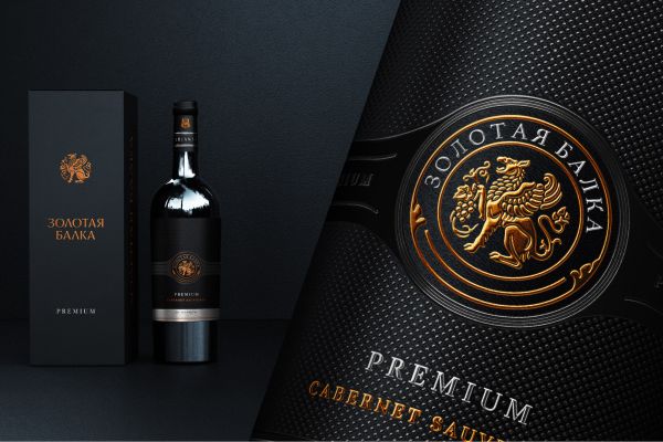 Привлек посетителей на фестиваль бренда алкогольной продукции «Золотая Балка»