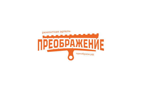 Преображение 1_1.jpg