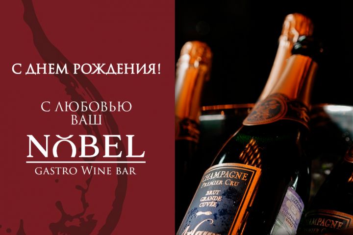 Изображение для поста в соц-сети - 5419413