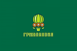 Гринландия