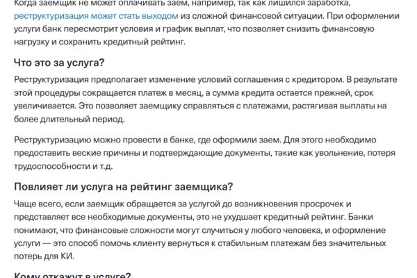 Screenshot_1.png