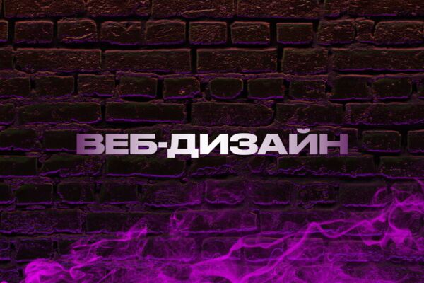 обложки беханс 2.png