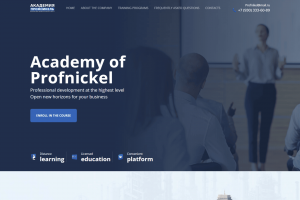 Сайт для учебного центра