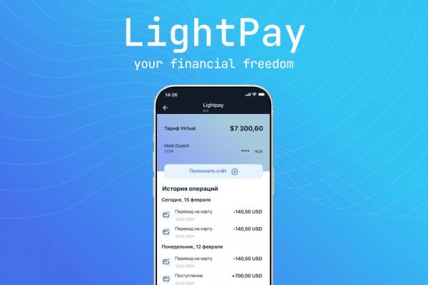 Платежка в телеграм