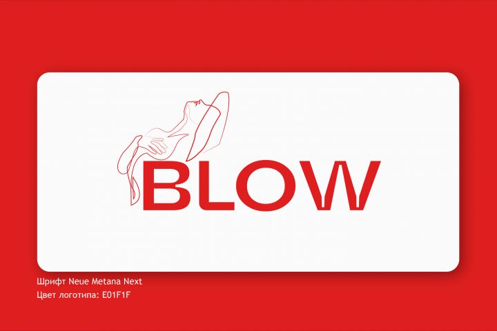 Разработаю для Вас фирменный стиль - 5420425