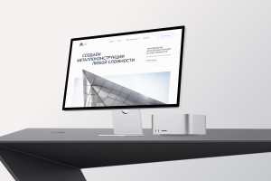 Разработка сайта для производства металлоконструкций